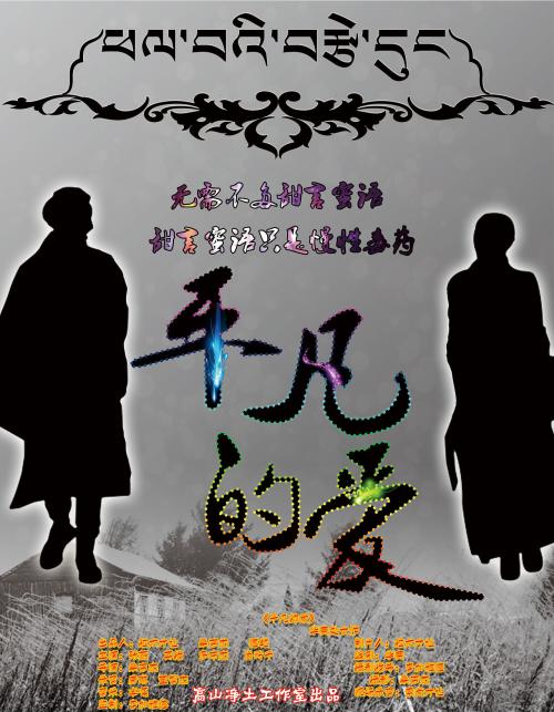 東京海洋大学 Certificate